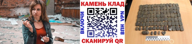 Гашиш 40% ТГК Элиста