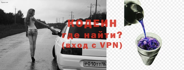 кокс Пролетарск