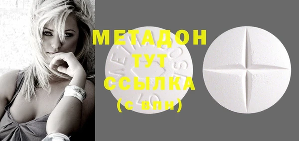 MESCALINE Приозерск