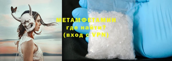 MESCALINE Приозерск