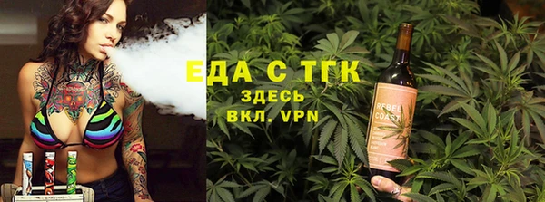 MESCALINE Алексеевка