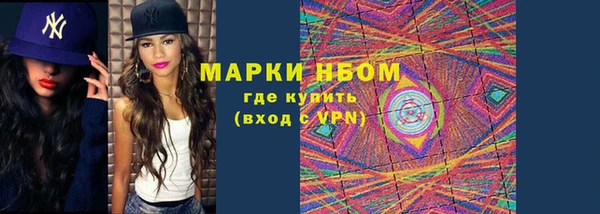 тгк Абдулино