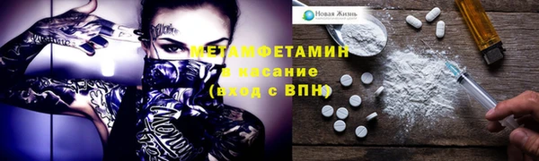 кокс Пролетарск