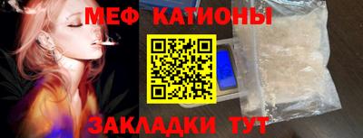 спиды Партизанск
