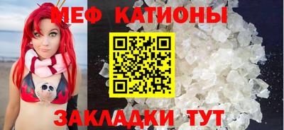 спиды Партизанск