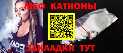 спиды Партизанск