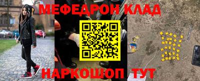 винт Первоуральск