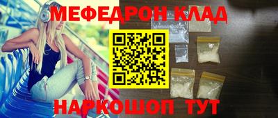 винт Первоуральск
