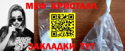 винт Первоуральск