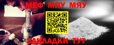 винт Первоуральск