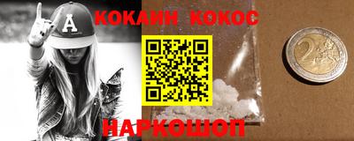 винт Первоуральск