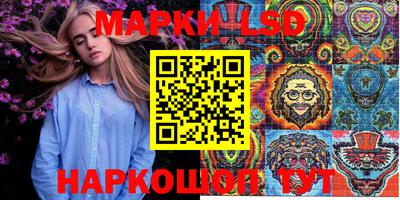винт Первоуральск