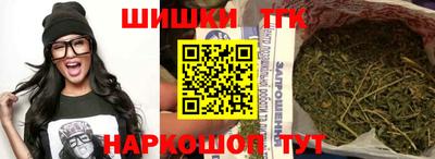 спиды Партизанск