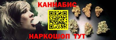 сатива Пенза