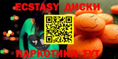 стаф Мирный