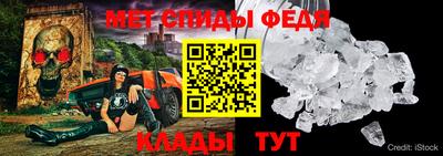 винт Первоуральск