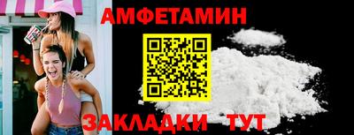 мдма Михайловка
