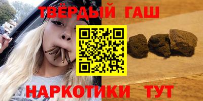 сатива Пенза