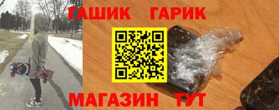 винт Первоуральск