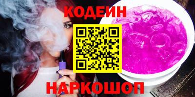 винт Первоуральск
