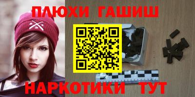 сатива Пенза