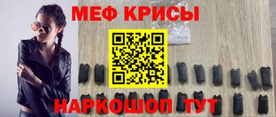винт Первоуральск