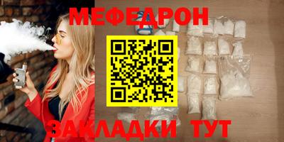 сатива Пенза