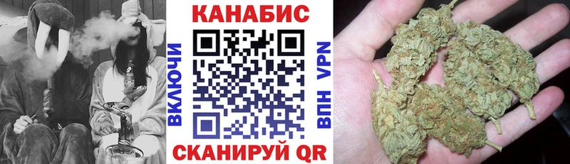 нарко площадка телеграм  Элиста  МАРИХУАНА LSD WEED 
